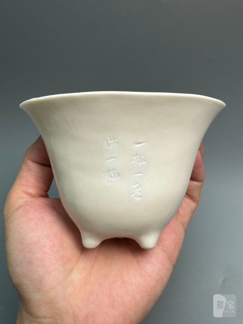 清康熙  德化窑白釉暗刻诗文杯 - 图7